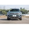 Buy cheap VW Touron 2.5T-A/MT-530 4WD Flagship Version 7-seater Large Space SUV from wholesalers