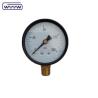 Buy cheap 60mm bourdon tube 0-10 bar China manometer 1/4 Suppliers from wholesalers