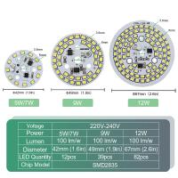 Buy cheap High Brightness 7000K 5W LED COB Smd Bead Chips For Spotlights product
