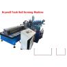 Buy cheap Drywall Track Roll Forming Machine, web adjustment by hand wheel from wholesalers