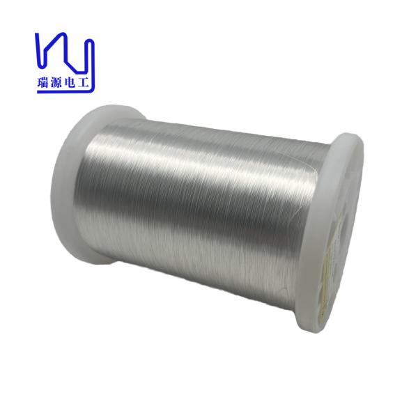Buy cheap 2UEW-F 0.18mm High purity 4N OCC Enameled Silver Wire For Audio from wholesalers
