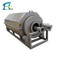Buy cheap Energy Mining Drum Filter Mechanical Water Filtration Machine Microfiltration product