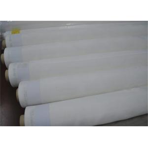 45 Micron 200 Mesh Polyester Screen Printing Mesh Plain Weave