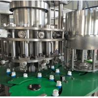 Buy cheap High Speed 4000BPH 0.1L Sauce Filling Machine automatic stainless steel CE product