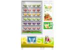 Powder Coating Auto Vending Machine With Credit Card / Cash Payment System
