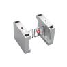 Buy cheap Bidirectional Long Range Reader Big IC/ID Swing Turnstile Gate from wholesalers