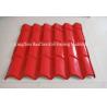 Buy cheap 1250mm Double Layer Roll Forming Machine For Arc Cut Roofing Panel from wholesalers