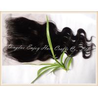 Buy cheap 100% Brazilian human remy hair 4''x4'' lace top closure body wave natural color product