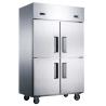 Buy cheap SS Industrial Refrigeration Equipment Commercial Vertical Refrigerator Freezer from wholesalers