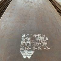 Buy cheap Carbon 8mm Thick Boiler Steel Plate Heat Resistant Corrosion Resistant product