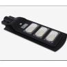Buy cheap Remote Control 300w Led Solar Street Lights Outdoor For Garden from wholesalers