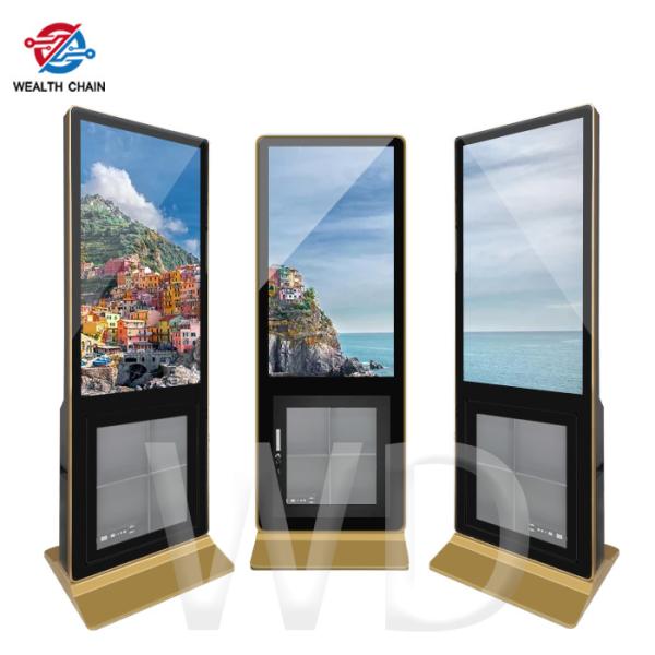 Buy cheap Android 1080P 350nits Digital Window Display , Vertical Digital Signage Display from wholesalers