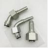 Buy cheap Metric Female Swivel Hose Crimping Fittings from wholesalers