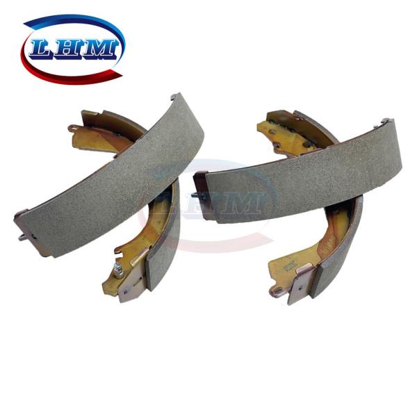 Buy cheap 04495-60070 Rear Brake Shoe Set For LAND CRUISER HZJ71 HZJ79 HZJ74 44060-20J25 0449560070 from wholesalers