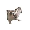 Buy cheap 3D Mixing Powder Multi Direction Mixer For Spices And Seasonings 24 R/Min from wholesalers