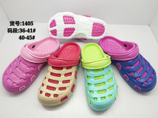 Buy cheap Ventilation Versatile Double Color Combination Eva Slippers from wholesalers