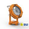 Buy cheap ATEX LED Explosion Proof Work Light Portable from wholesalers