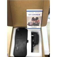 Buy cheap 30 DBm 2G Cell Phone Gps Jammer , 5 - 20 Meter Gps Jamming Device Lightweight product