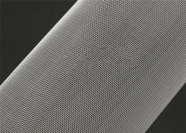 Buy cheap Chemical Industry Plain Weave 316L Stainless Steel Wire Mesh Filter from wholesalers