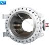 Buy cheap VT Petrochemicals Trunnion Mounted Ball Valve Large Ball Valve Flange Connected from wholesalers
