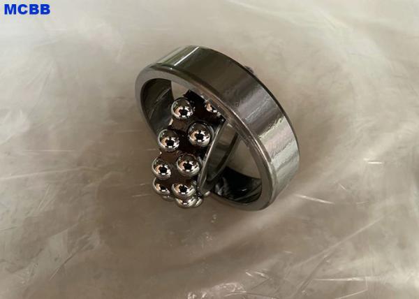 Buy cheap High Precision Spherical Ball Bearings Brass Cage Metric Spherical Bearing from wholesalers