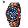 Buy cheap Blue Dial Wooden Quartz Watch 6 Hands Luminous Wristwatch Man 1018-2 from wholesalers