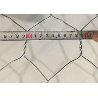 Buy cheap 6x8 8x10 10x12 Hot Dip Galvainzed Gabion Wall Cages For Rock Retaining product