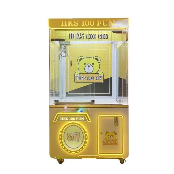 Buy cheap 110V/220V/230V Voltage Claw Crane Machine for Your Entertainment Center L79*W87*H185 CM from wholesalers