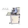 Buy cheap 1400pcs/h Cable Labeling Machine from wholesalers