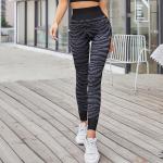 Anti UV Yoga Pants Peach Hip Lifting Tights Nude Gym Leggings