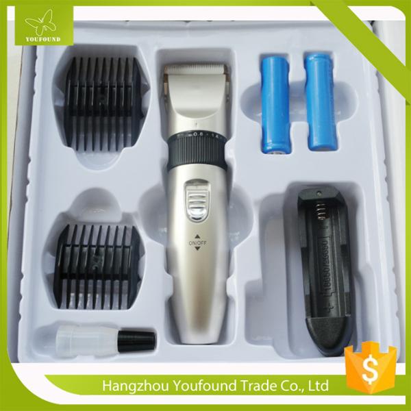 Buy cheap MGX1005 Professional Low Voice Grooming Clipper Set Cord or Cordless Hair Trimmer from wholesalers