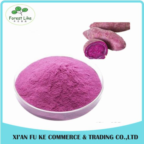Buy cheap Instant Purple Sweet Potato Powder from wholesalers