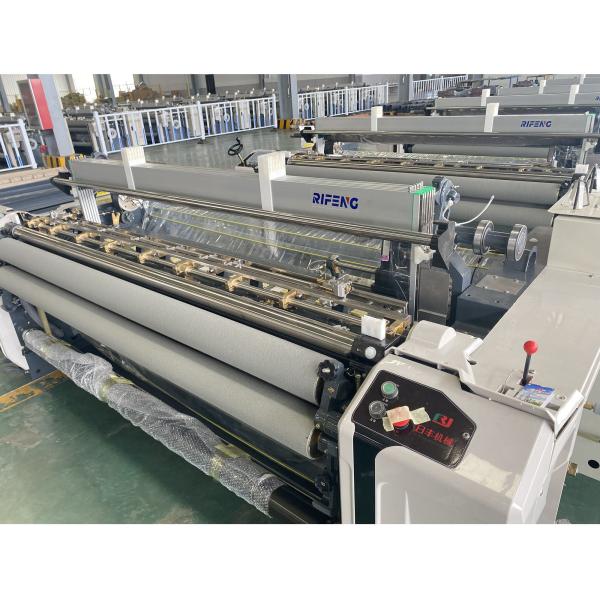 Buy cheap Single Nozzle Fabric Cotton Weaving Loom Machine 360cm Cam Opening from wholesalers