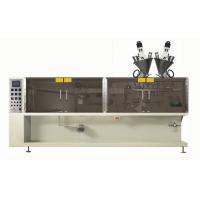 Buy cheap EM130S Standy Pouch Packing Machine EM Series Includes Regular 3 Side product