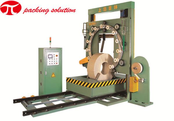 OD 1200mm Aluminum Coil Wrapping Machine 80r/Min Coil Packaging Line With