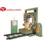 Buy cheap OD 1200mm Aluminum Coil Wrapping Machine 80r/Min Coil Packaging Line With Conveyor from wholesalers