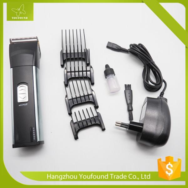 Buy cheap KM-2399 Hair Clippers Hair Cutting Machine Hair Trimmer with 4 Combs from wholesalers