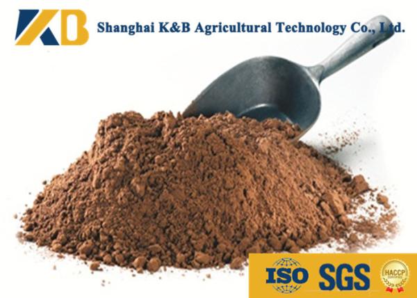 Buy cheap OEM Healthy Fish Meal Animal Feed Can Make Animals Healthy And Stronger from wholesalers