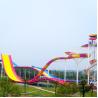 Buy cheap Large Aqua Park Equipment Fiberglass Water Slide (2 Players) from wholesalers