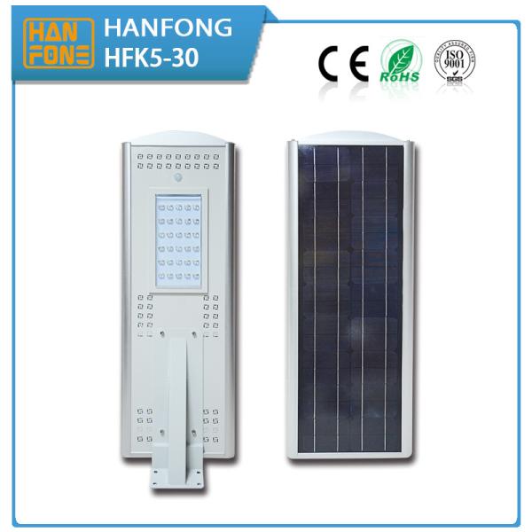 All In One Solar street lights manufactory LEDpower30w12v16Ah CE/ROHS/ISO9001