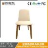 Buy cheap Solid Wood Dining Chairs Modern Simple Back-Seat Cream Style Wabi Sabi Ash Wood Dining Room Chairs from wholesalers