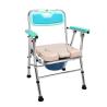 Buy cheap Non Slip Aluminum Portable Commode Toilet For Elderly And Disabled 87 * 69 * 19cm from wholesalers