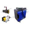 Buy cheap Inductrial Molding Portable Rust Removal Machine , Handheld Laser Cleaner from wholesalers