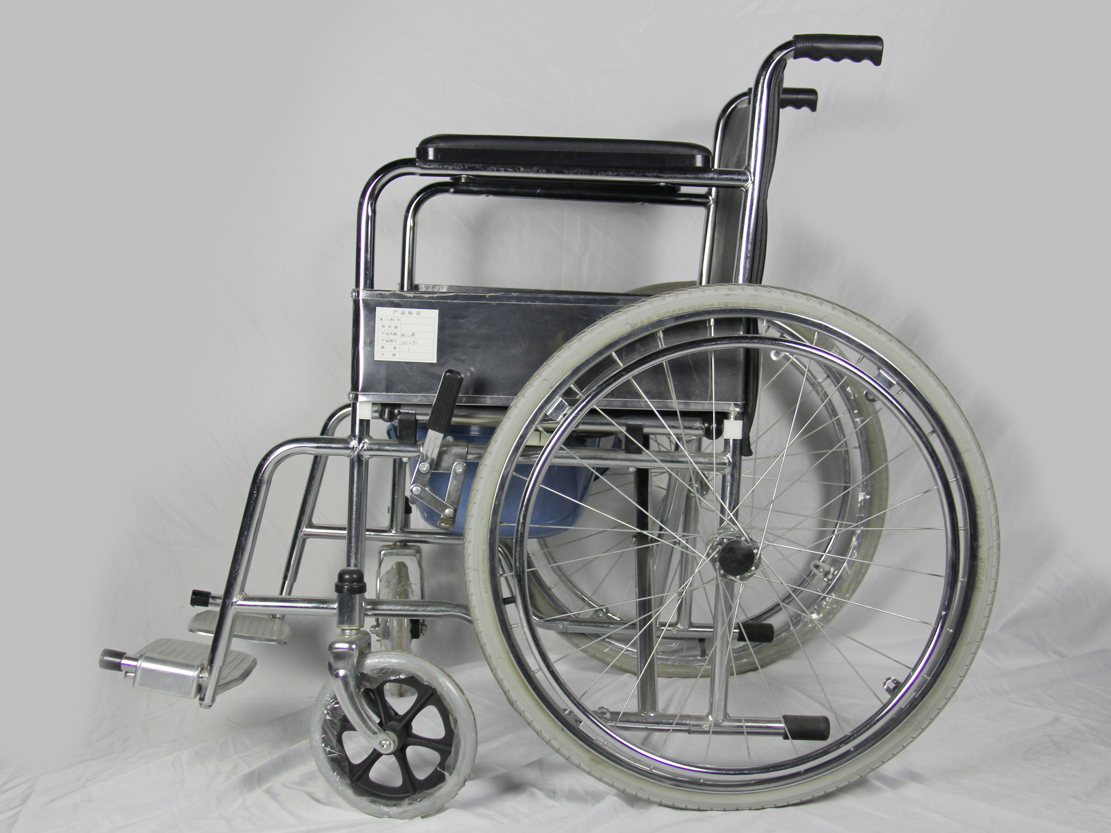 Multi Function Steel Frame Folding Steel Wheelchair With U Shape Commode Seat