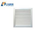 Buy cheap Automatically Grilles Ventilation Damper Backdraft Damper Easy Removable from wholesalers