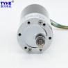 Buy cheap 10000rpm 12w 5kg Load Brushless Dc Gear Motor For Paper Dispenser 12v 24V from wholesalers