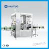 Buy cheap Huituo automatic rotary spray trigger capping machine capper for kitchen, glass and toilet cleaner from wholesalers