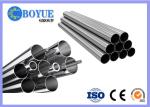 Seamless Super Duplex Stainless Steel Pipe ASTM A790 A789 F51 F53 Annealed /