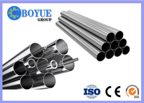 Seamless Super Duplex Stainless Steel Pipe ASTM A790 A789 F51 F53 Annealed /
