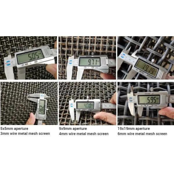 Vibrating Sieving Manganese Steel Mining Screen Mesh For Industry